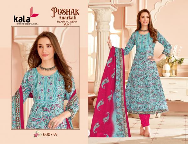 Kala Poshak Vol-1 – Anarkali Style Kurti Pant With Dupatta